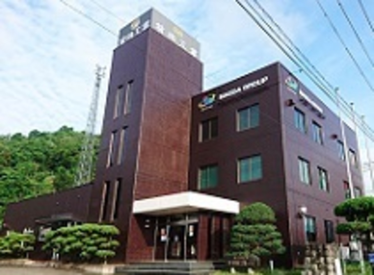 事業所 前田工業株式会社