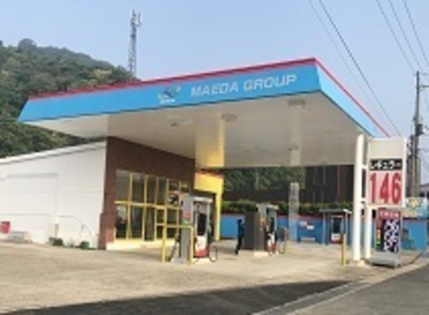 事業所 ガソリンスタンド 前田石油