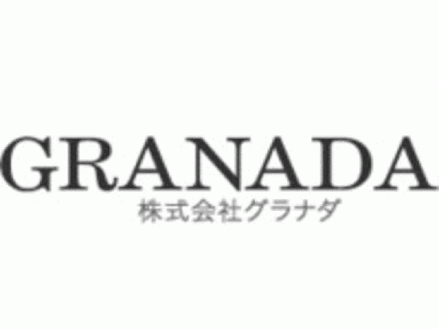 事業所 本社