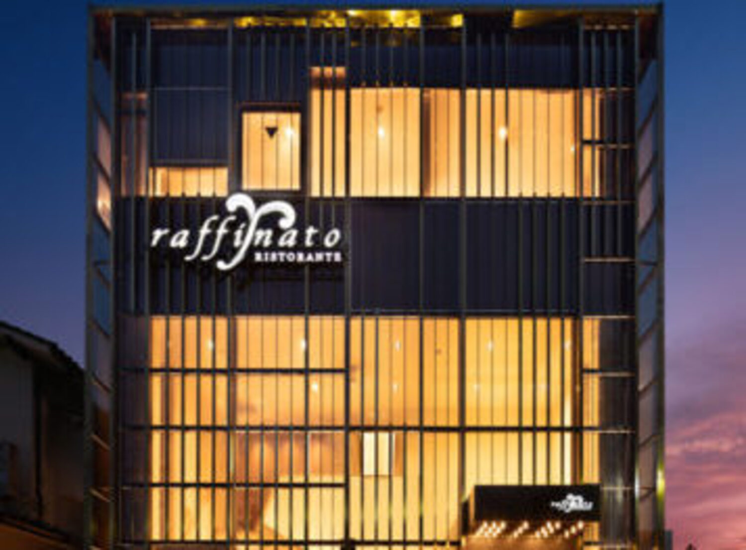 事業所 リストランテ　ラッフィナート