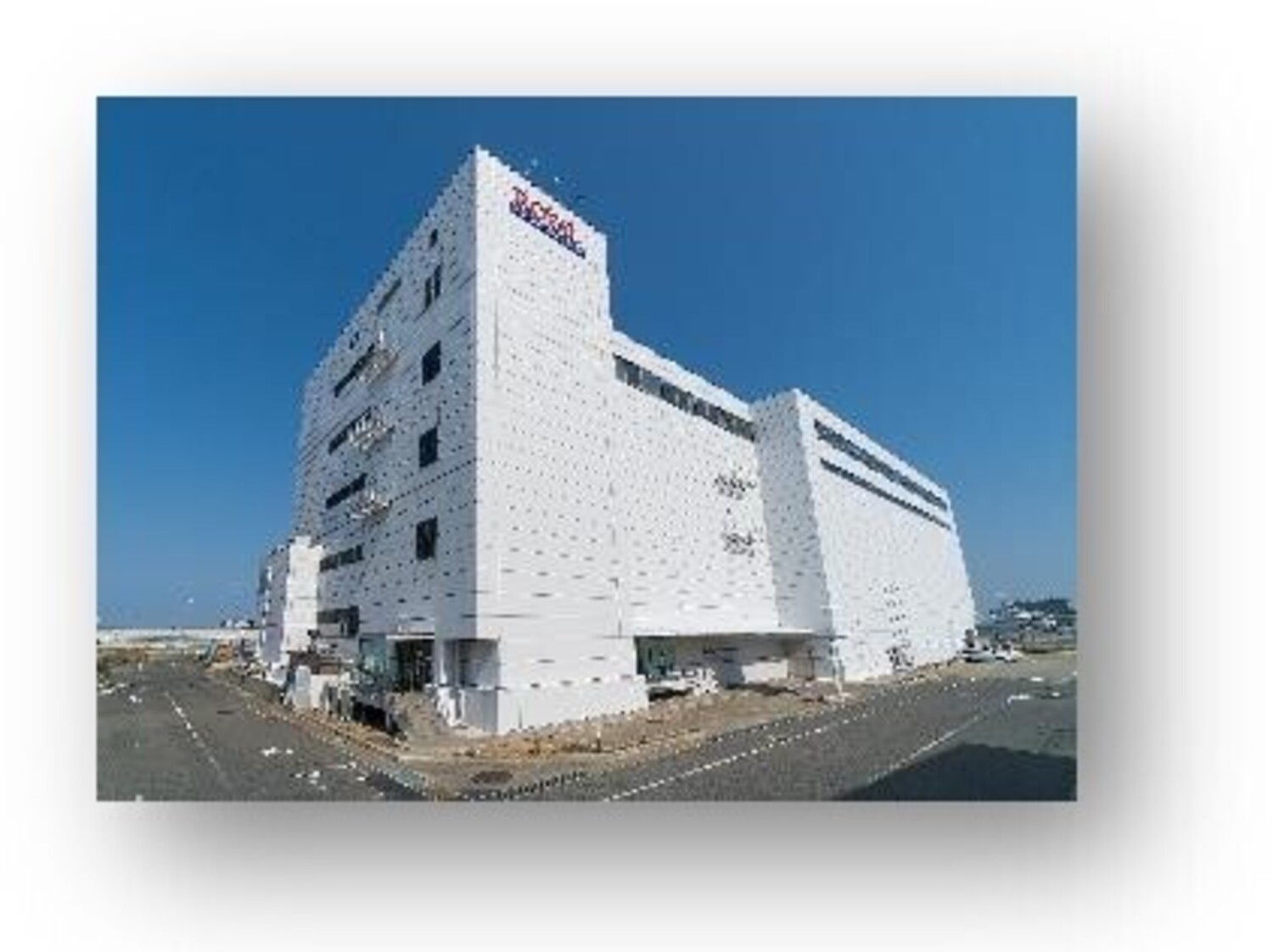 事業所 関西工場