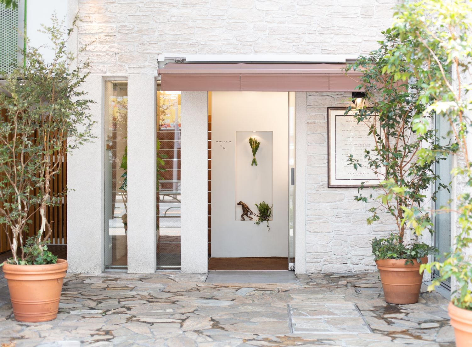 事業所 FLATTORIA　＜イタリア料理 フラットリア＞