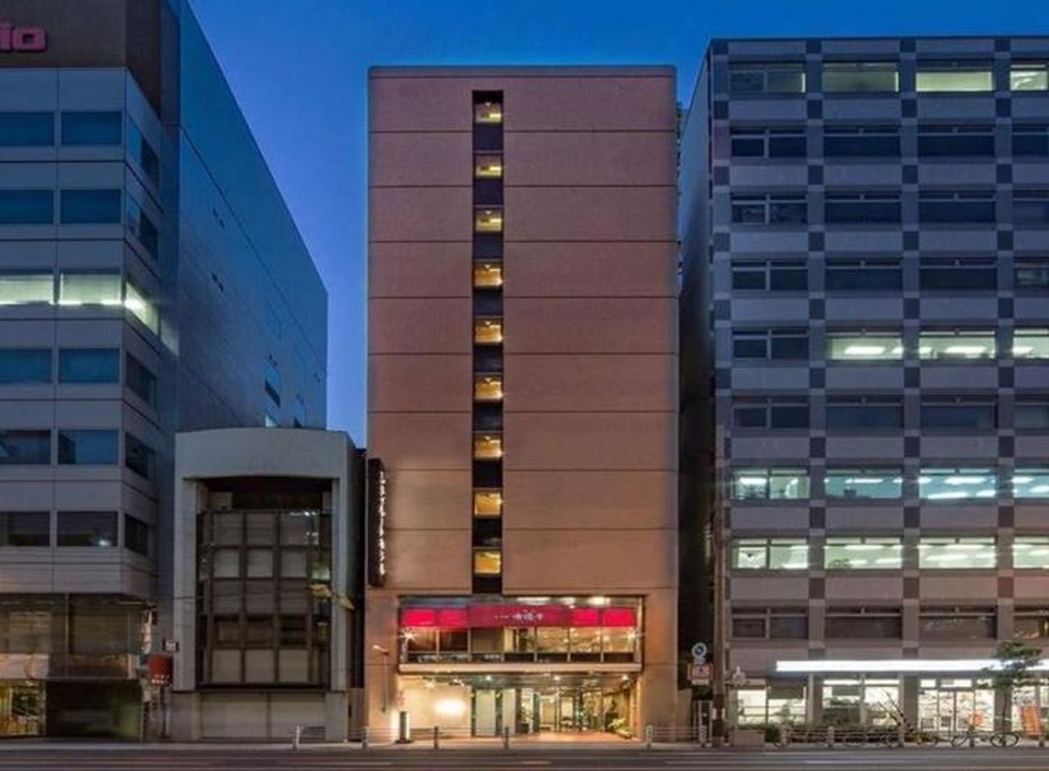 事業所 シティルートホテル