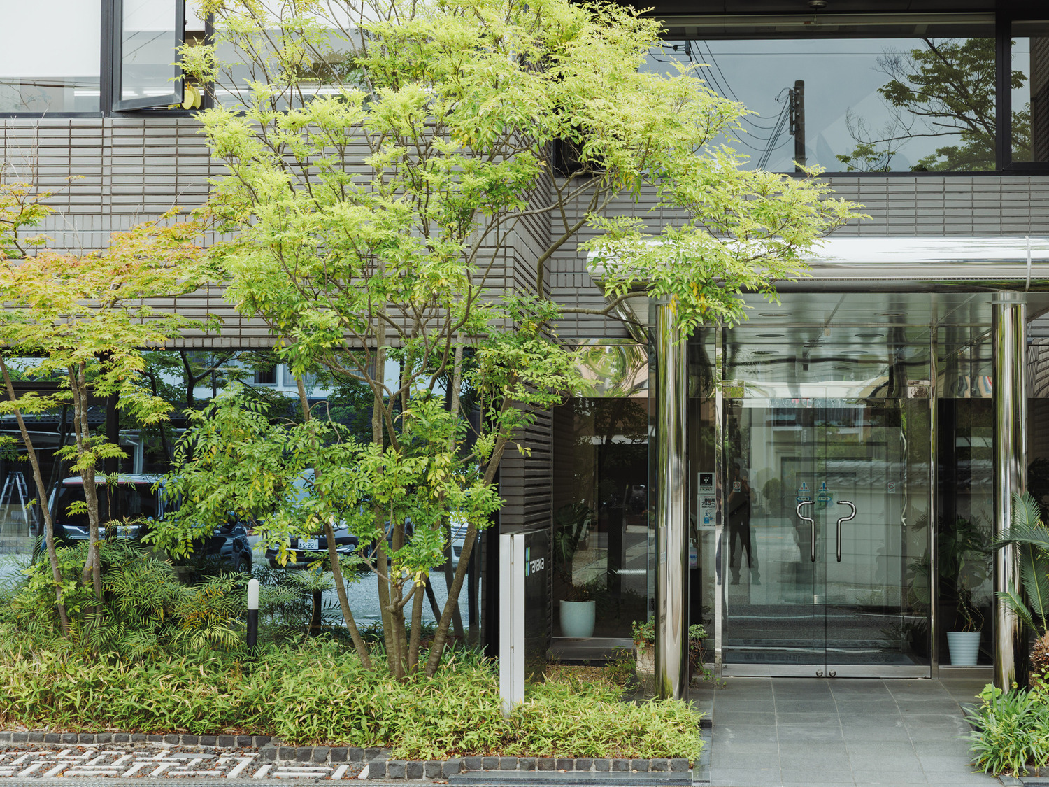 事業所 田中住建株式会社