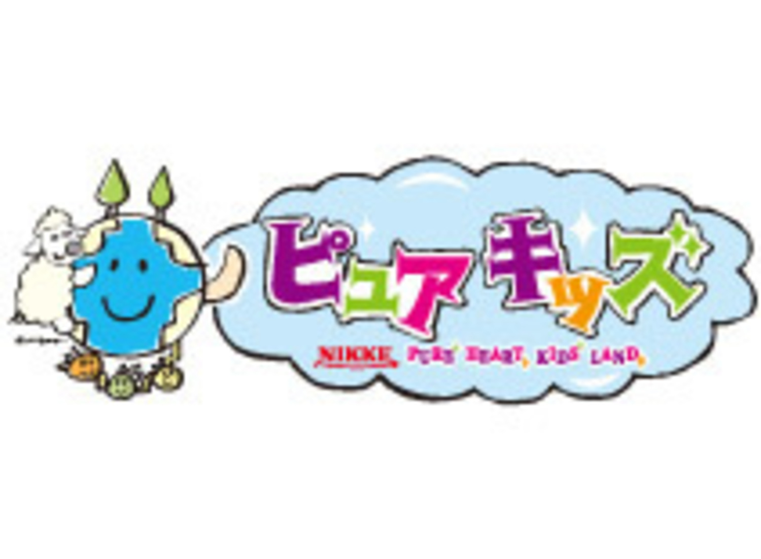 事業所 ピュアハートキッズランド（全国8店舗・関西4店舗）