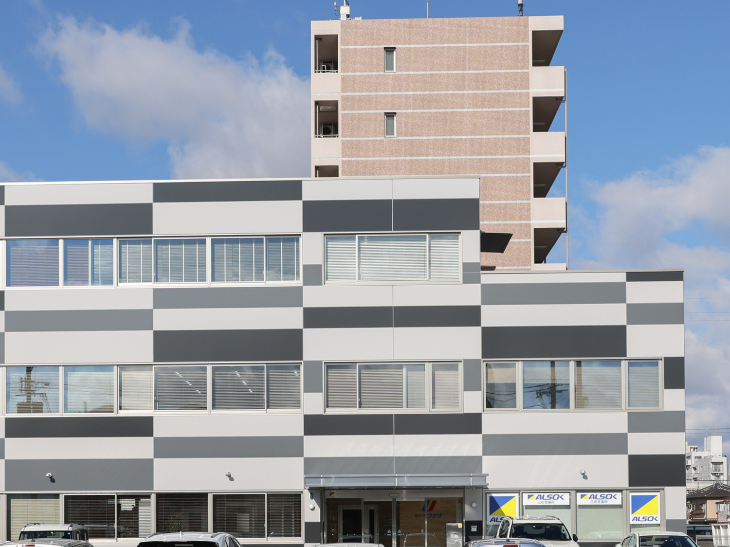 事業所 株式会社ウチダ