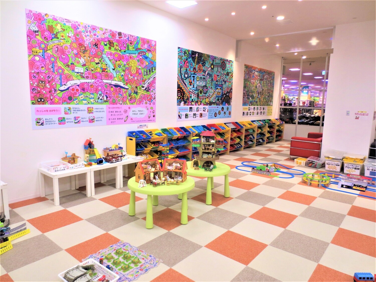 事業所 トイトイパーク イオンモール大阪ドームシティ店