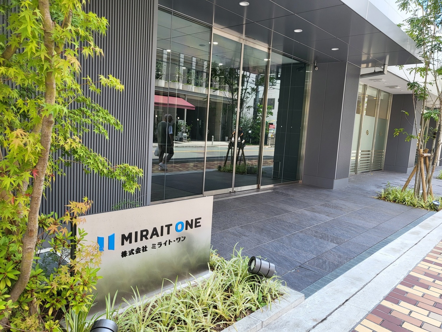 事業所 大阪本社