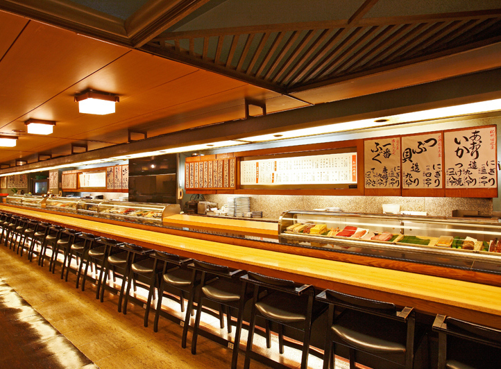 事業所 和食・難波本店