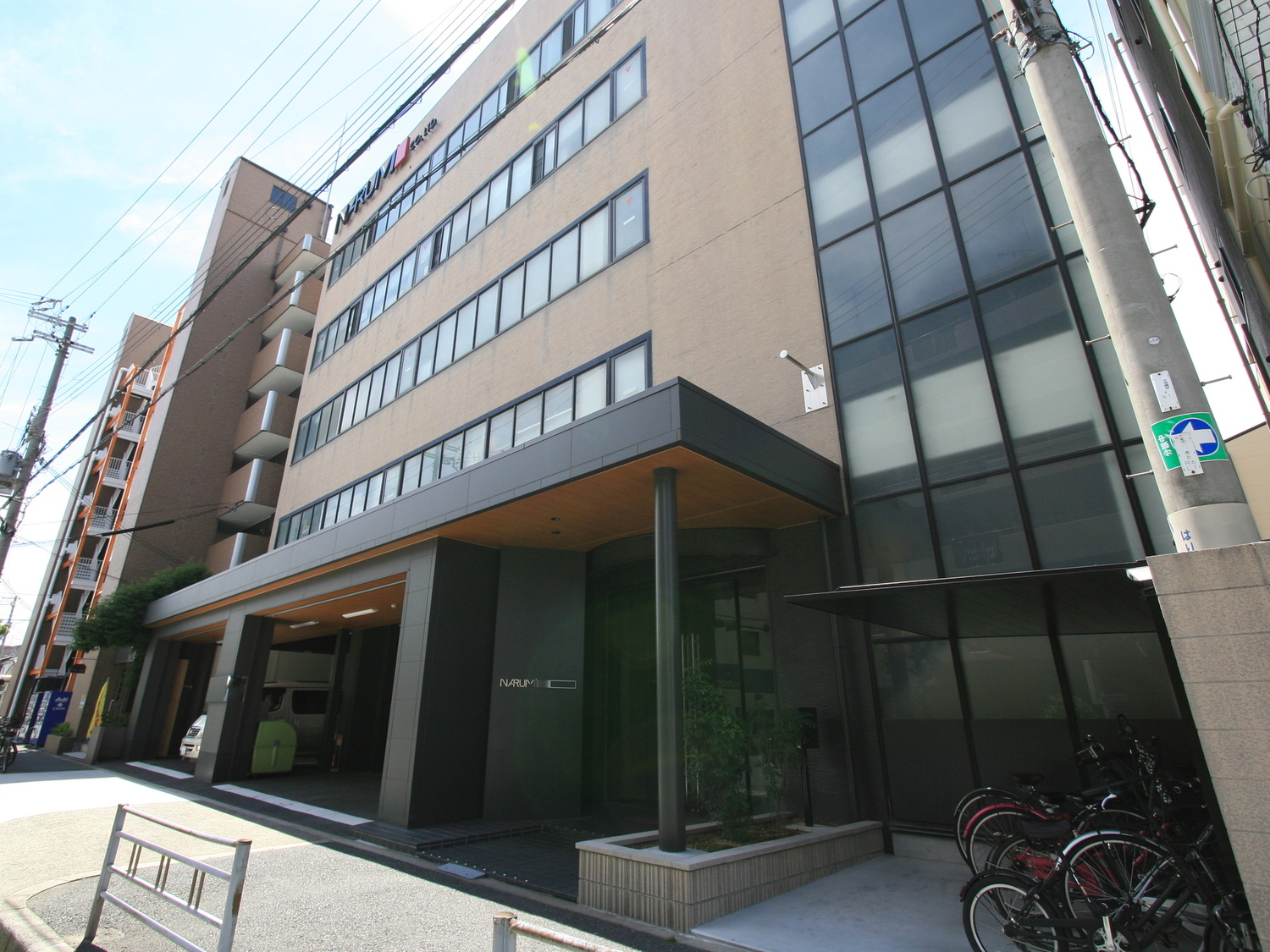 事業所 本社