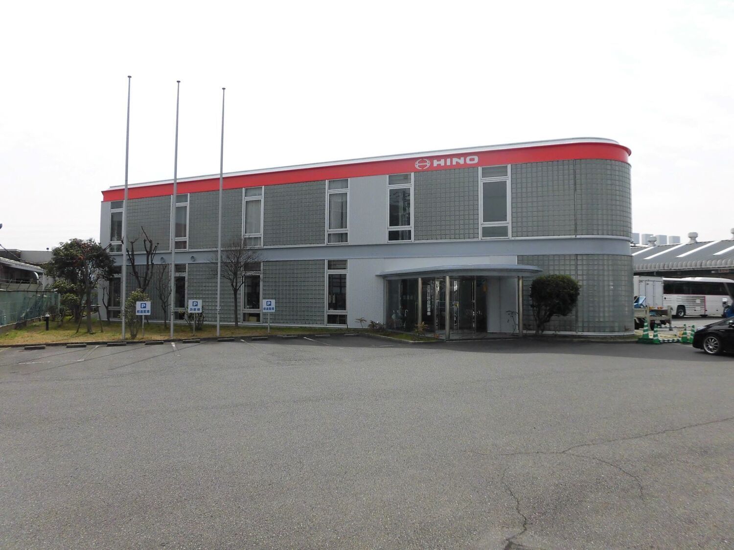事業所 本社・栗東支店