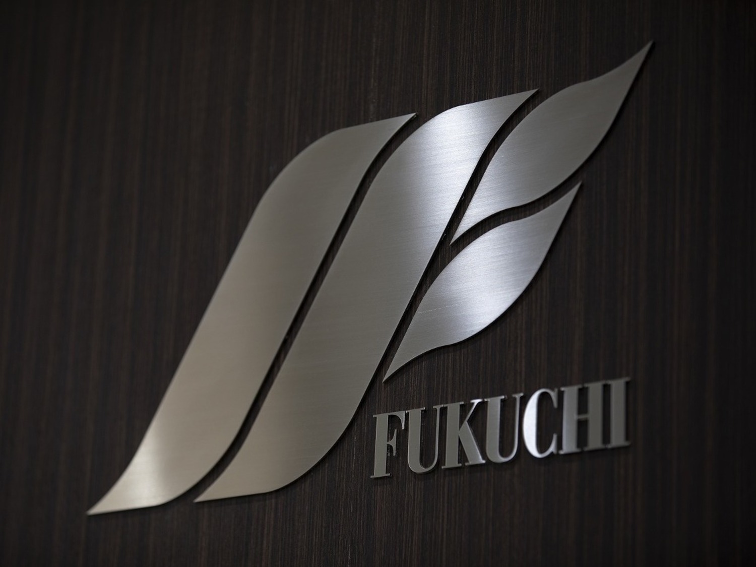 事業所 株式会社FDS(株式会社福地建設)大阪本社