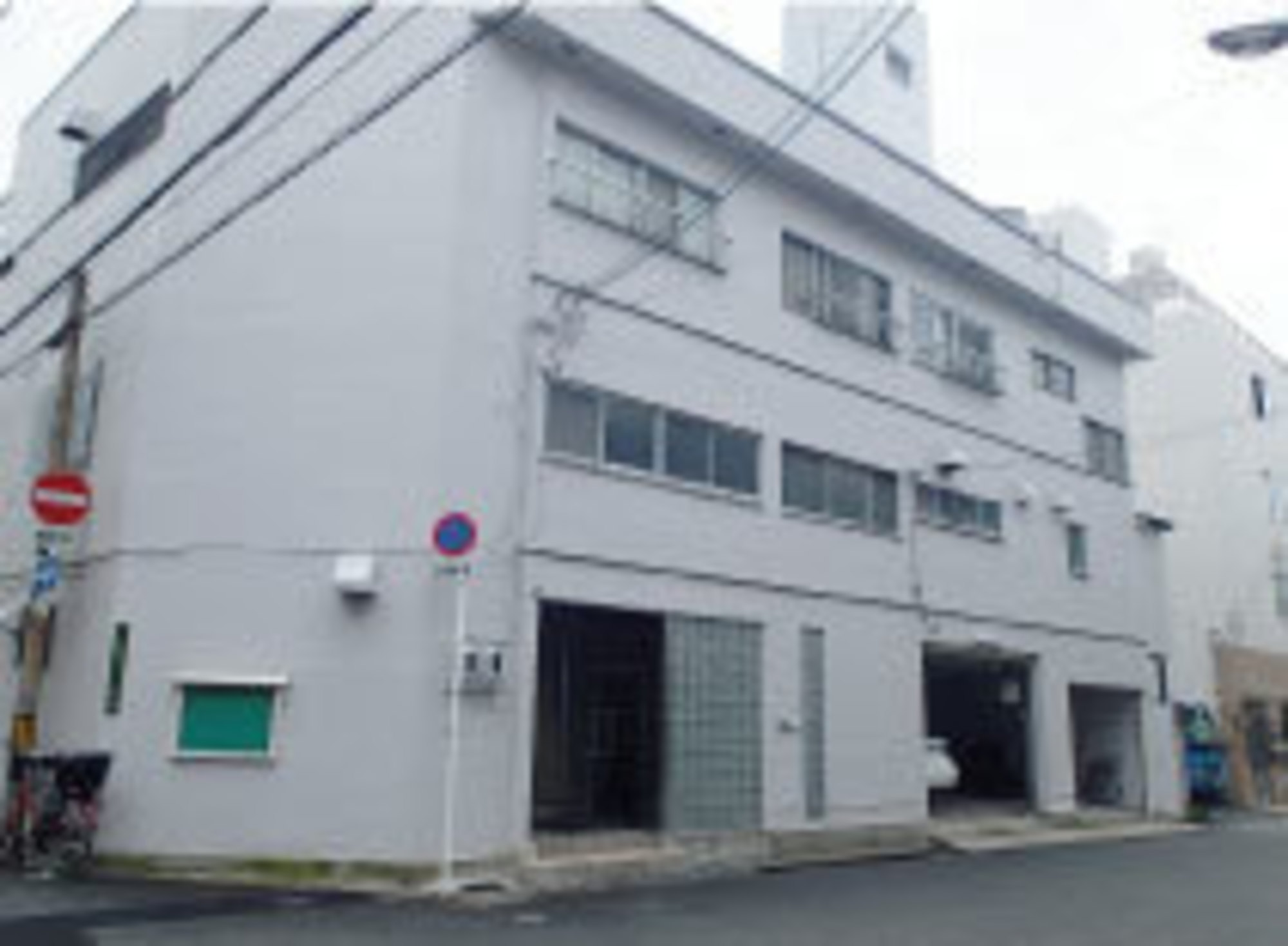 事業所 本社