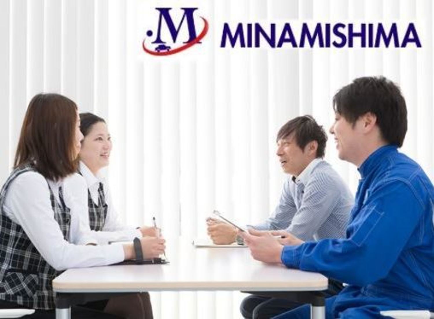 事業所 スズキアリーナ広陵
