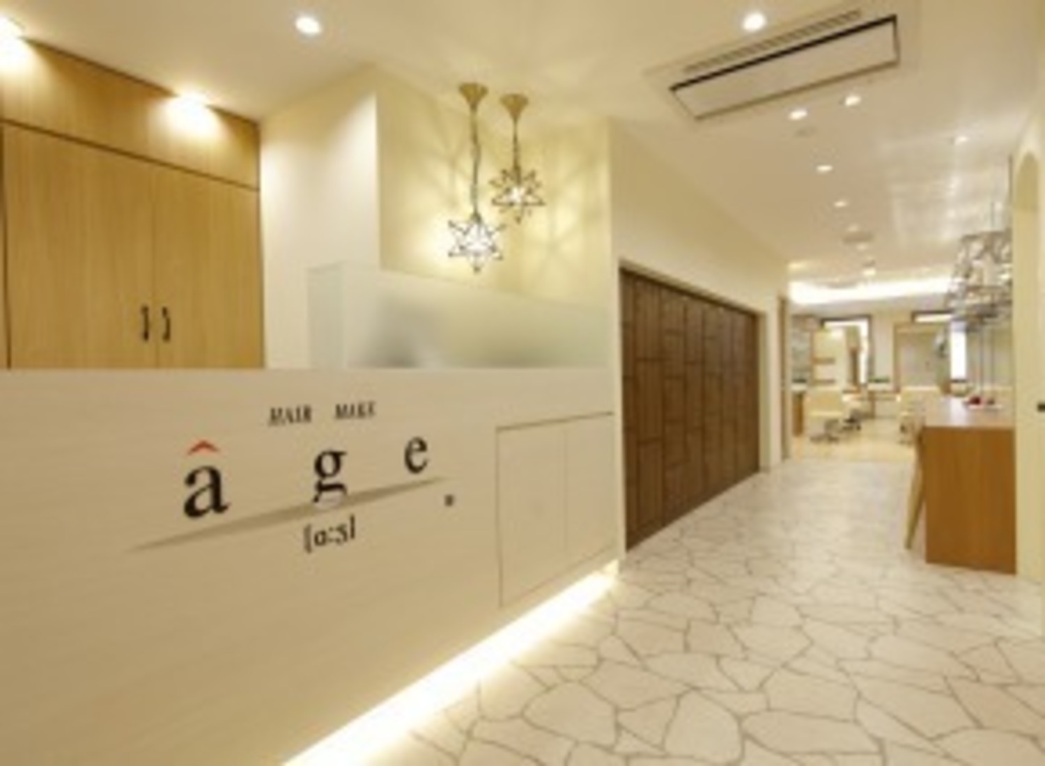 事業所 ヘアメイクアージュ　天神西通り店