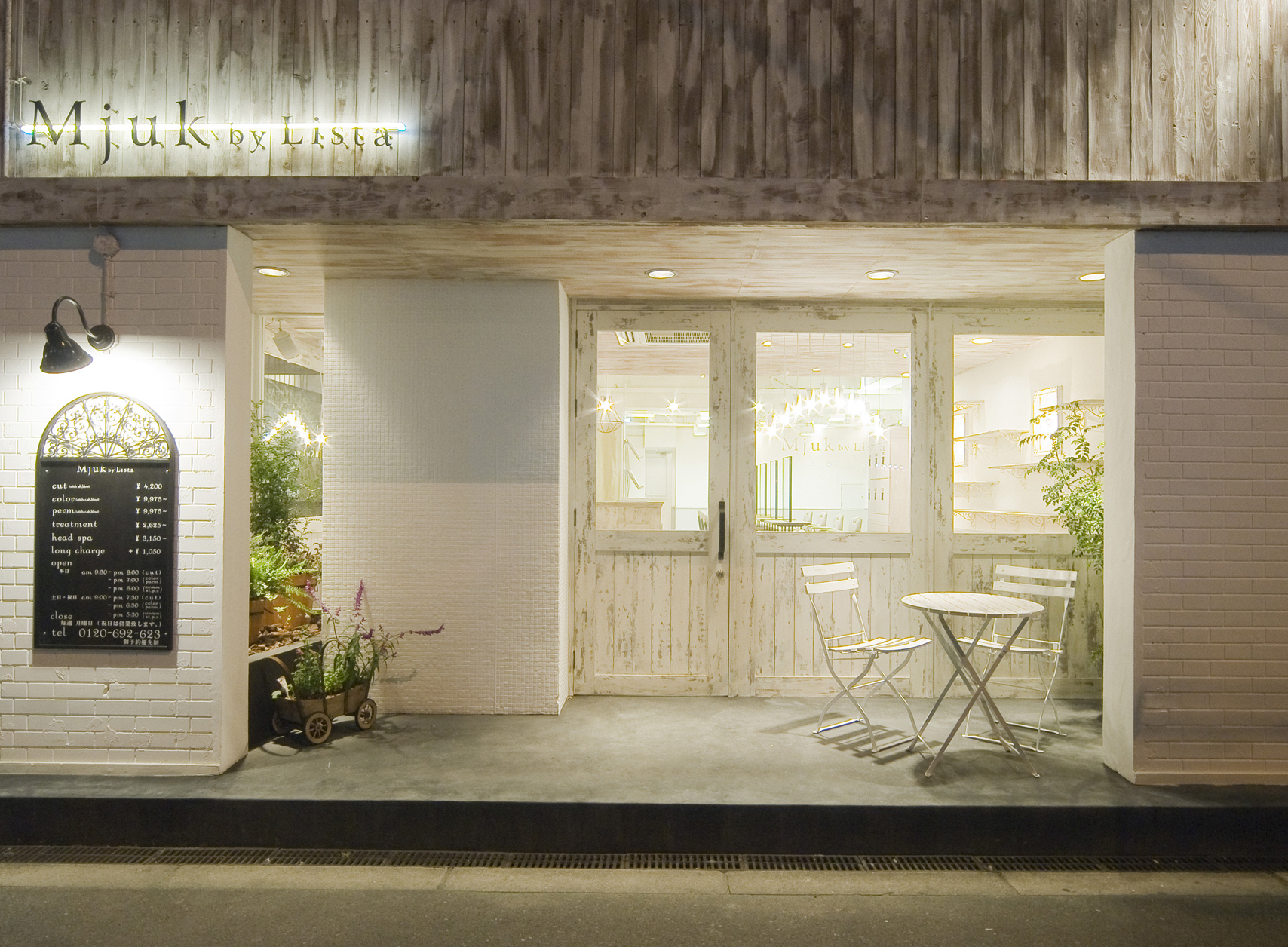 事業所 Mjuk by Snip