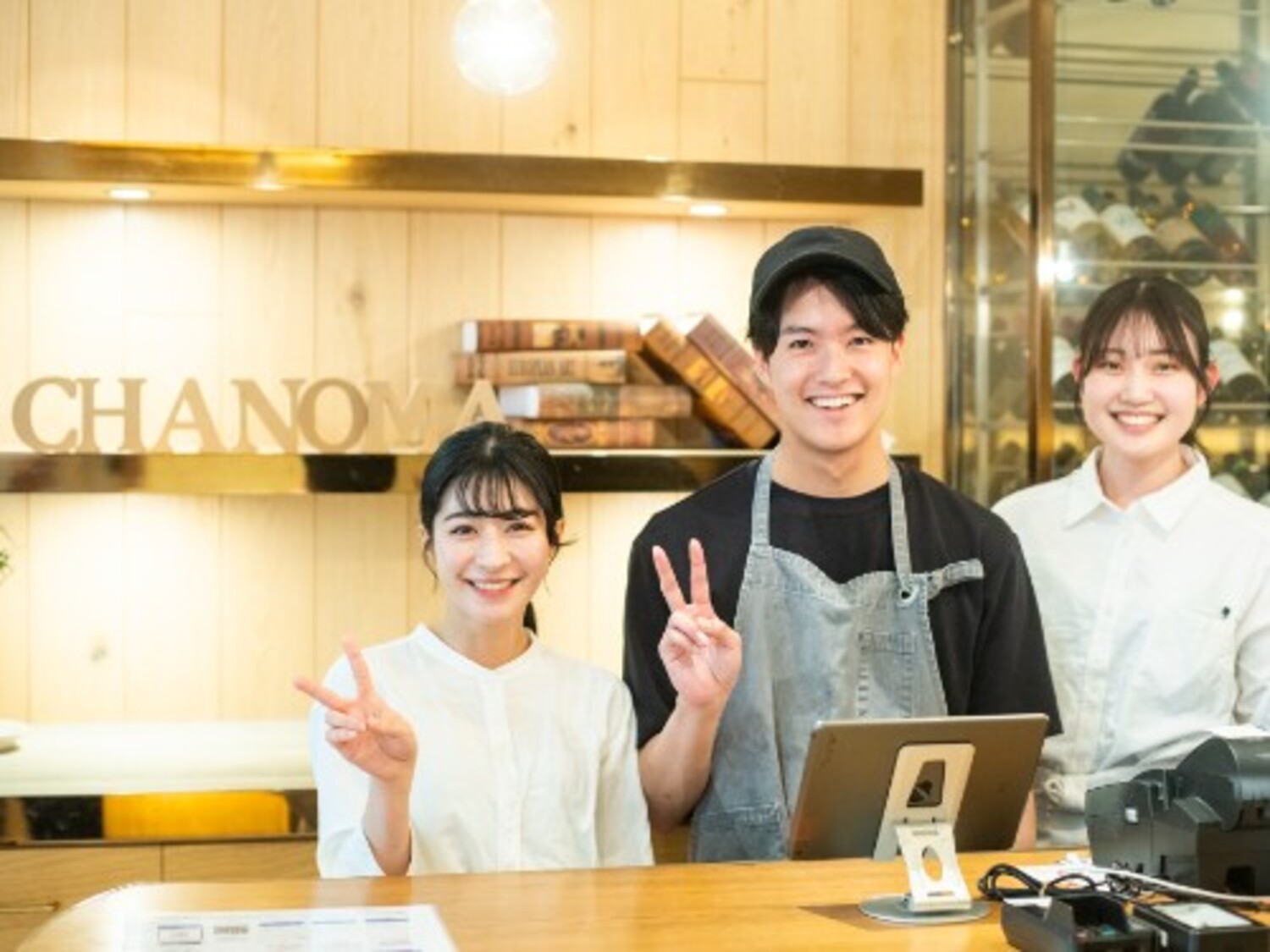 事業所 本社