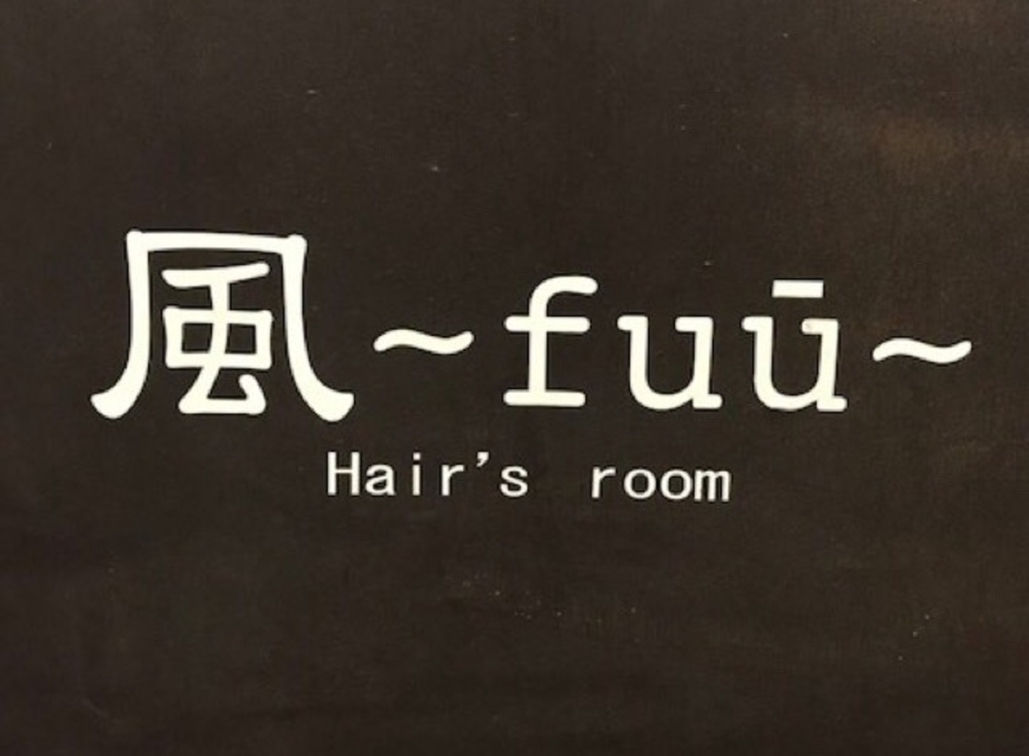 オフィス画像