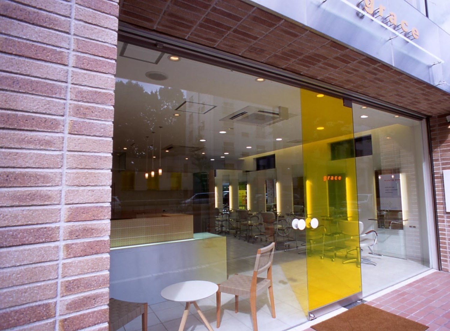 事業所 株式会社グレース　美容室グレイス駒込店