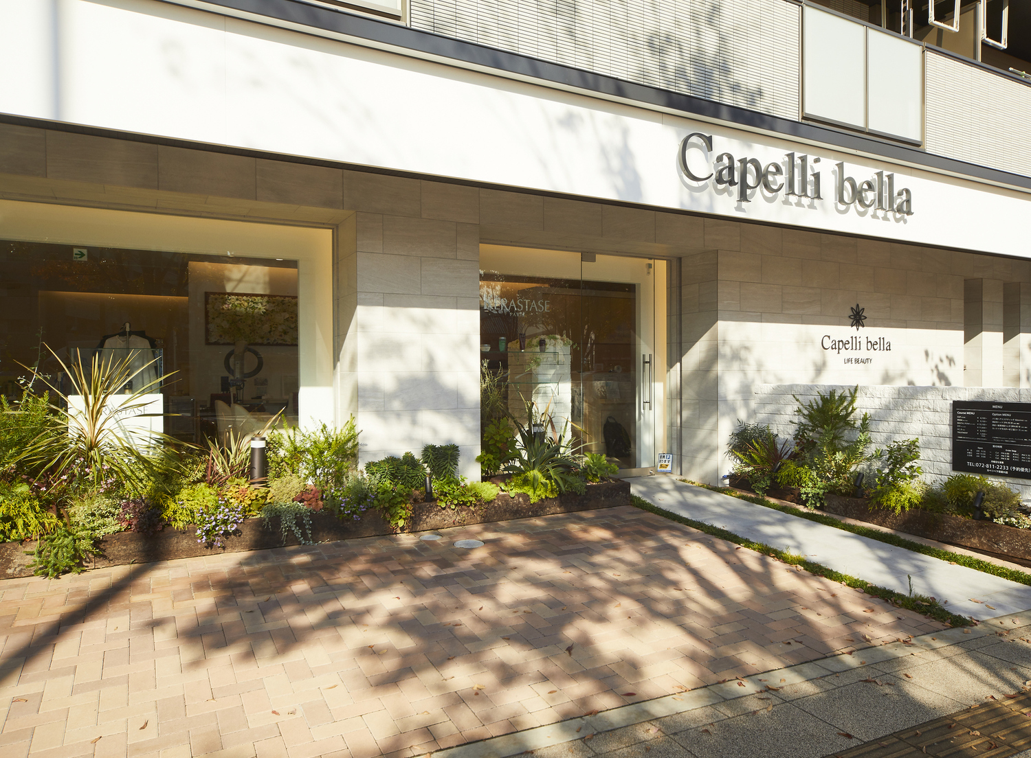 事業所 Capelli Bella　寝屋川店　【カぺリベラ寝屋川店】