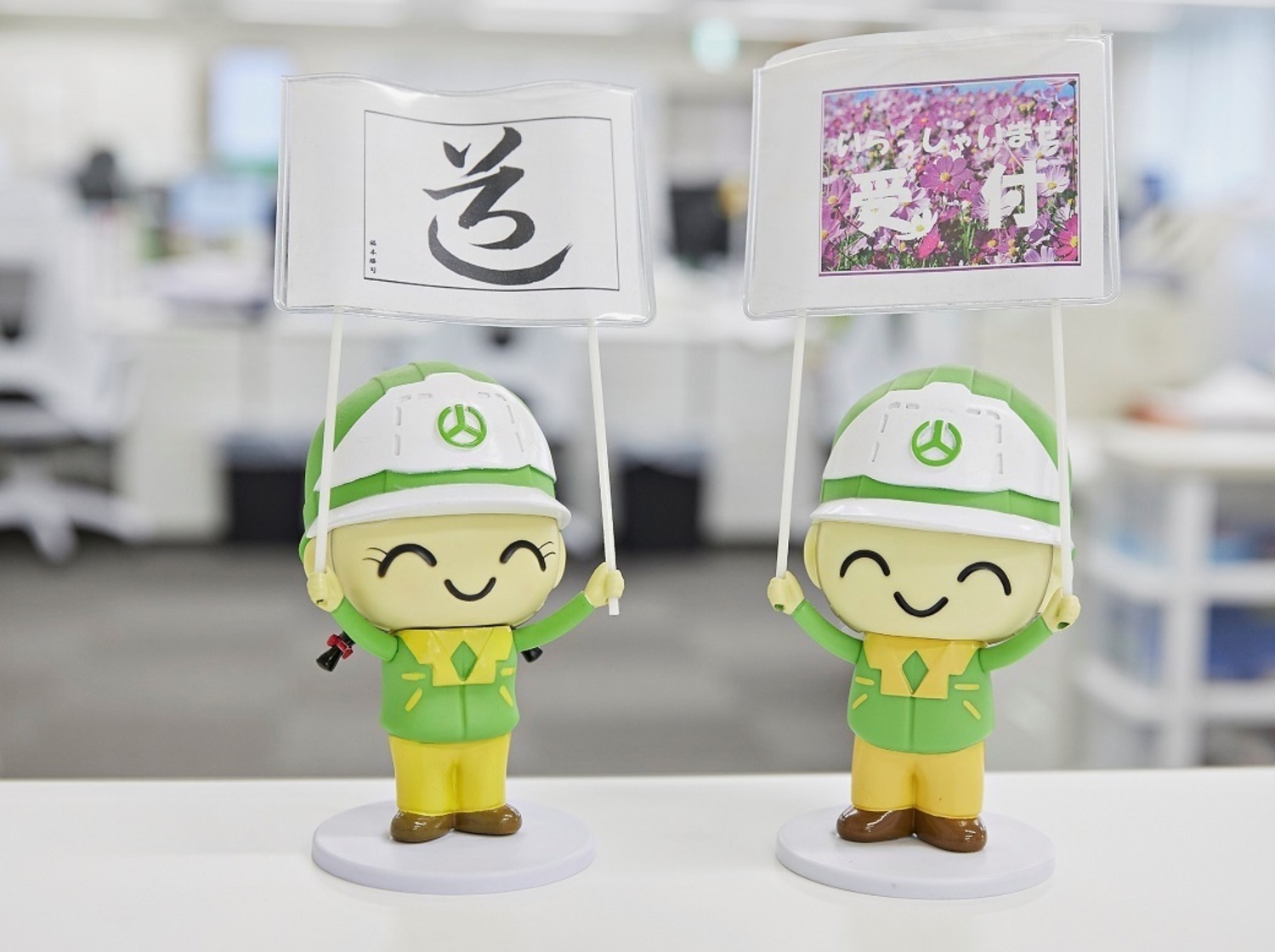 事業所 大林道路株式会社