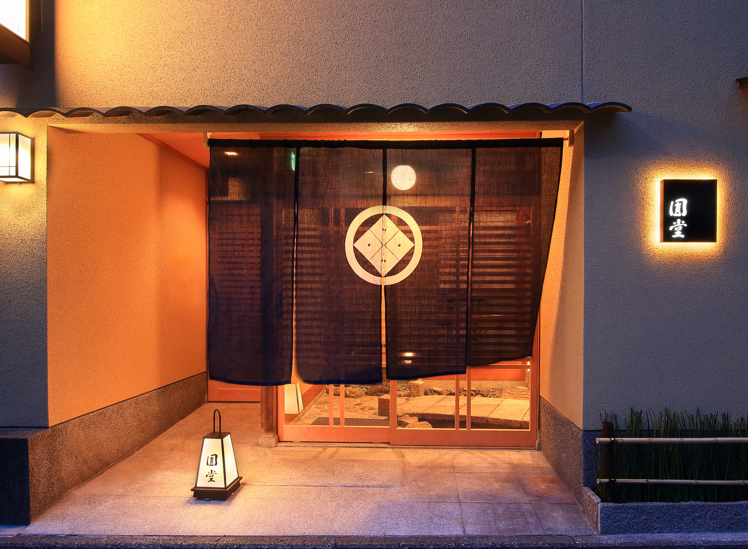 事業所 京都祇園 八坂圓堂　岡ざき邸