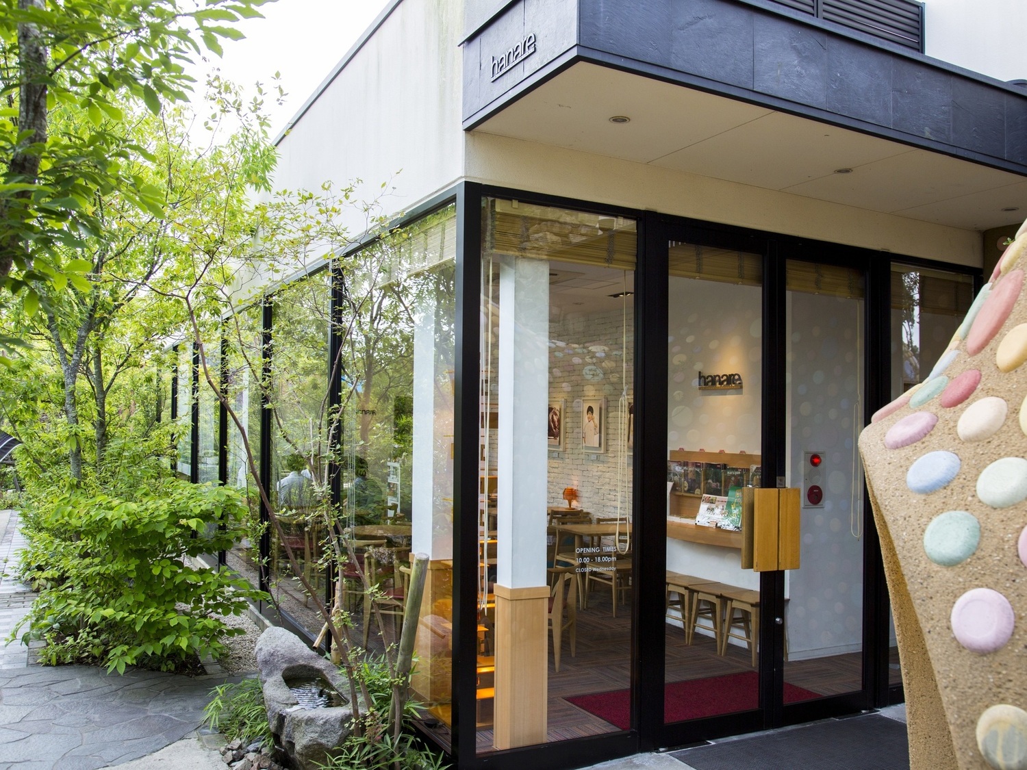 事業所 株式会社パティシエ　エス　コヤマ