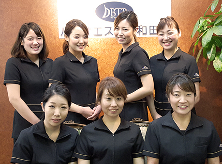 事業所 バイオエステBTB 岸和田店