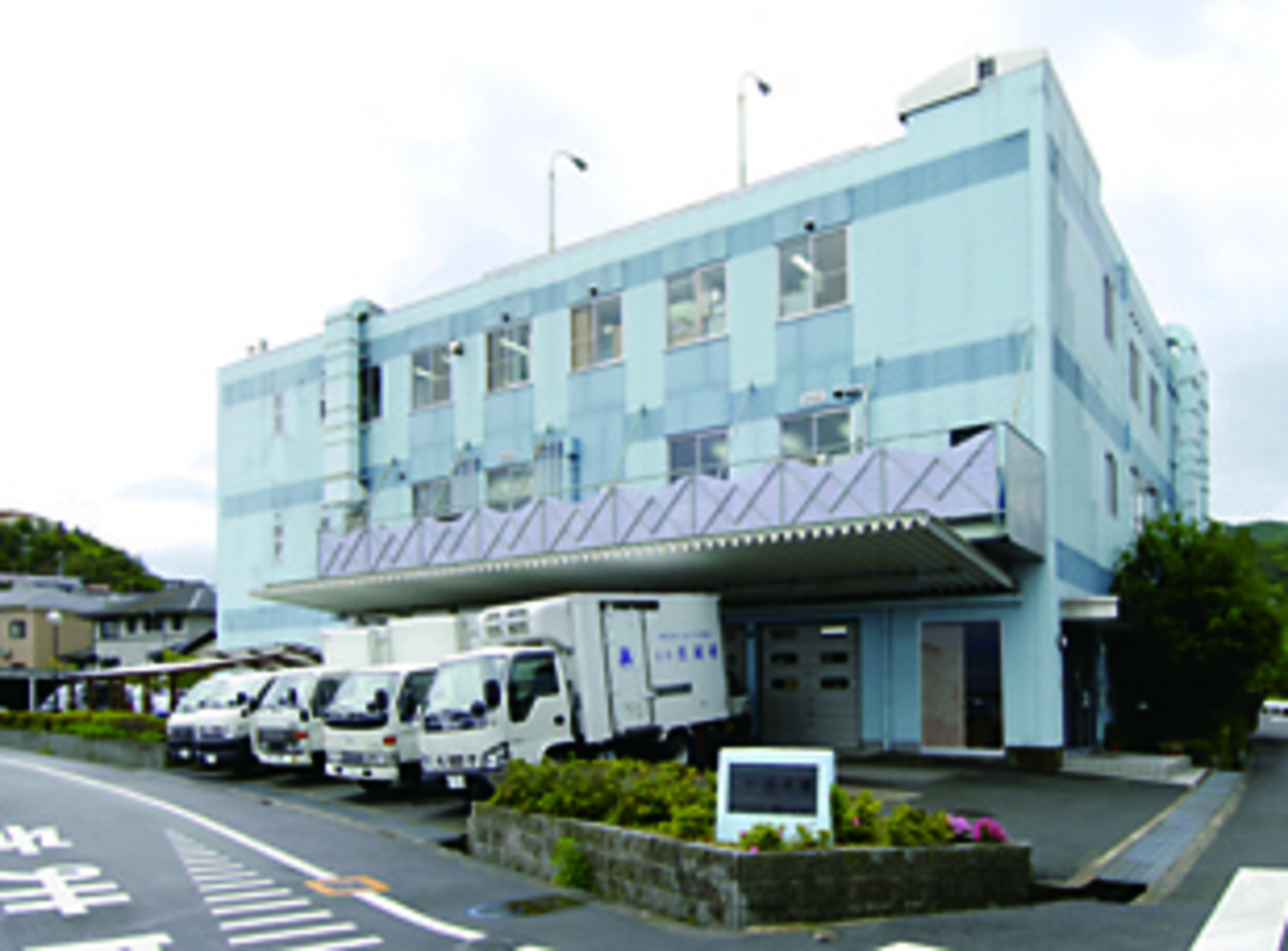 事業所 本部事務所