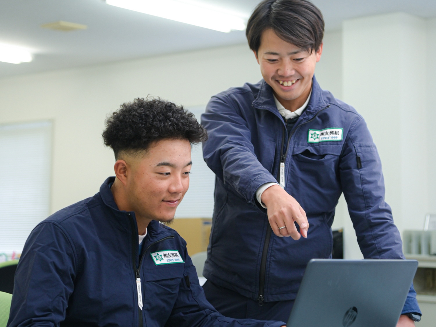 事業所 神戸本社