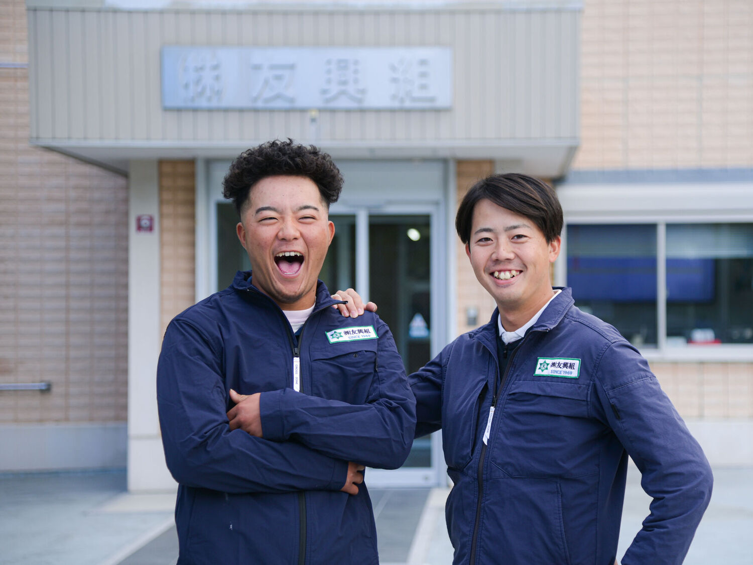 事業所 神戸本社