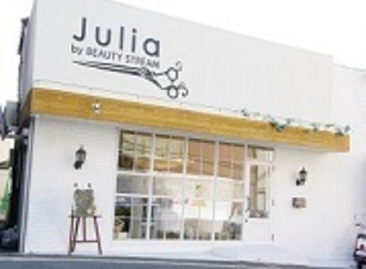 事業所 Julia