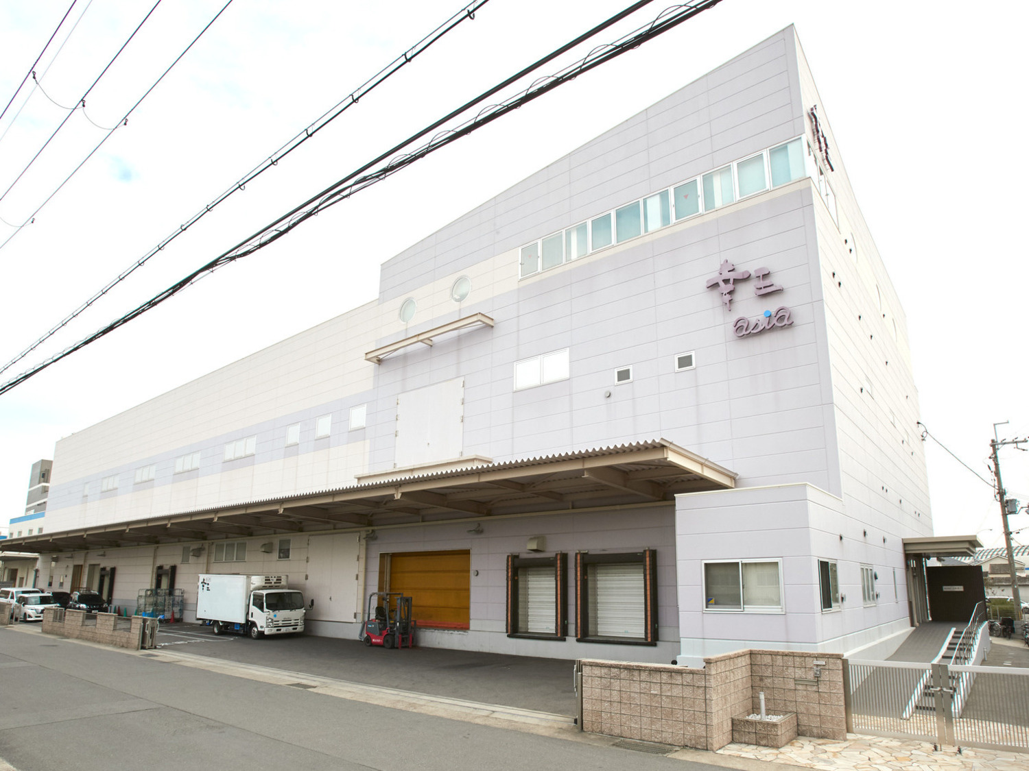 事業所 第二工場　asia工場