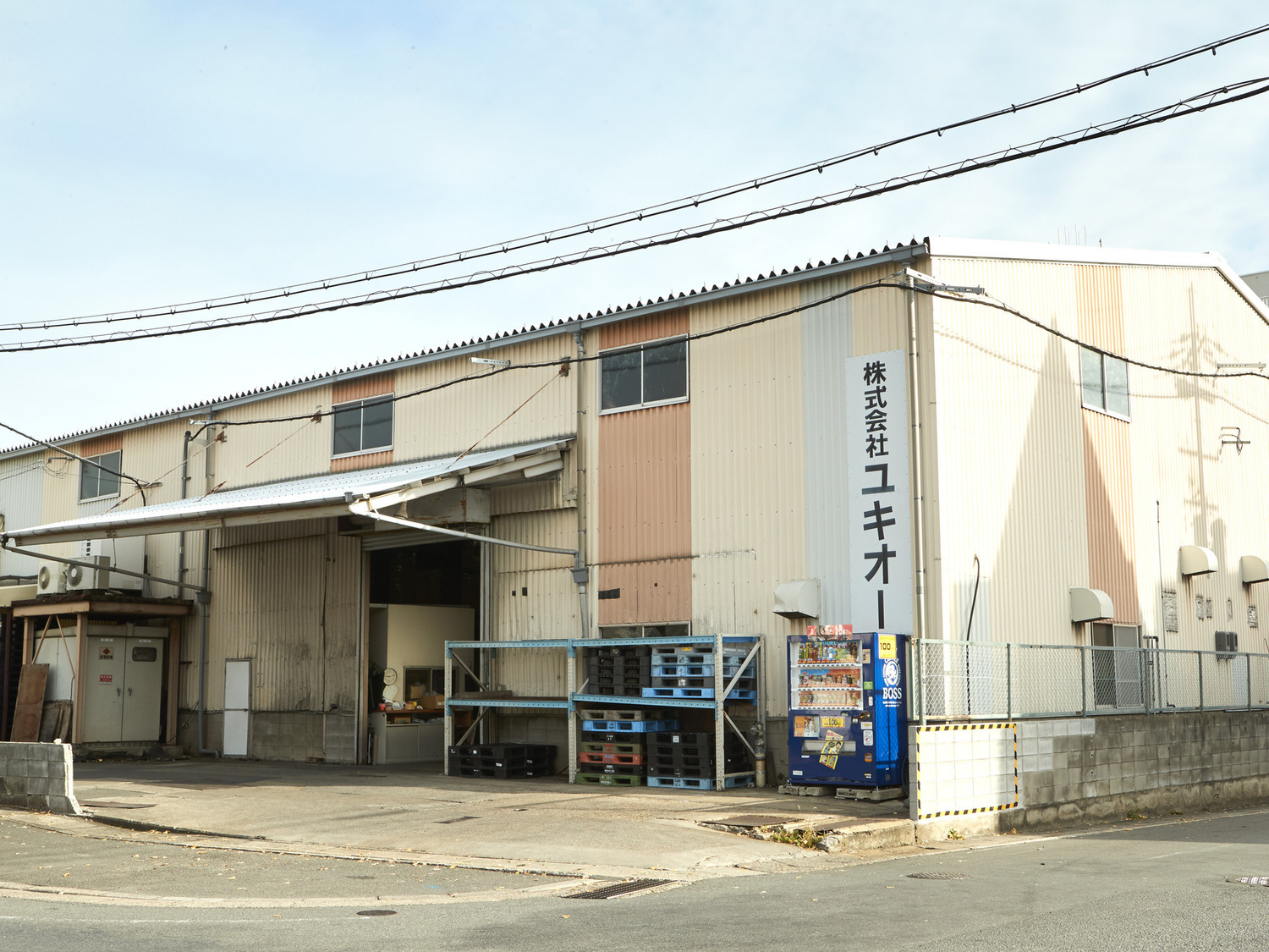 オフィス画像