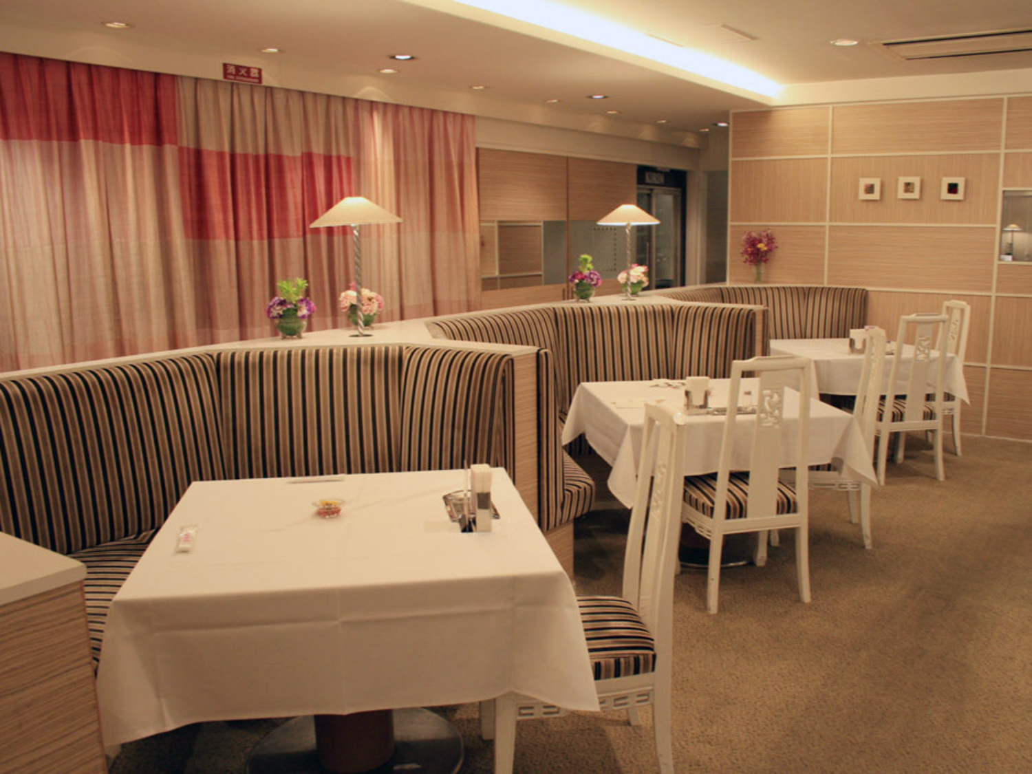 事業所 本店ヘルシーガーデン