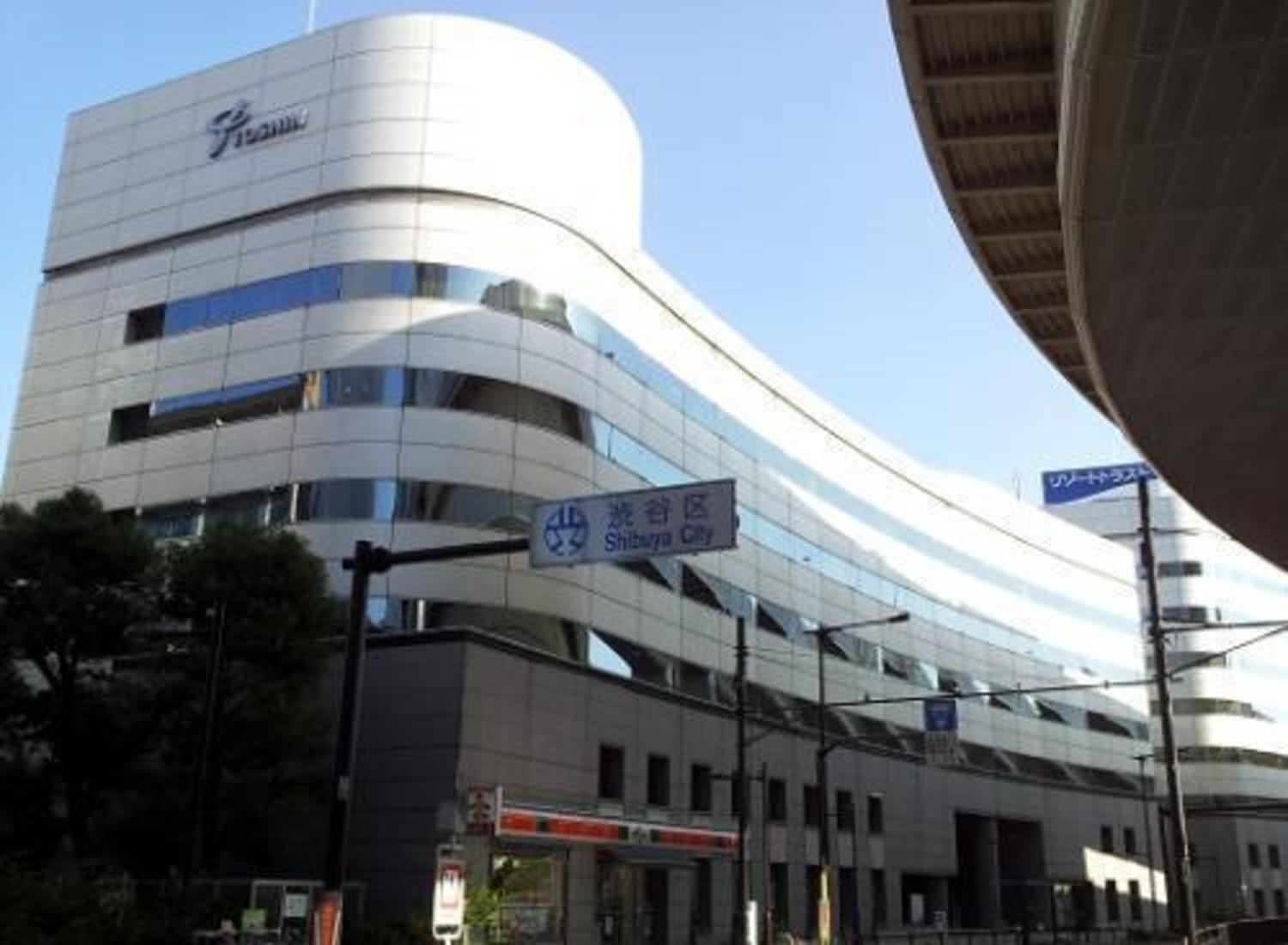 事業所 株式会社ソシエ・ワールド