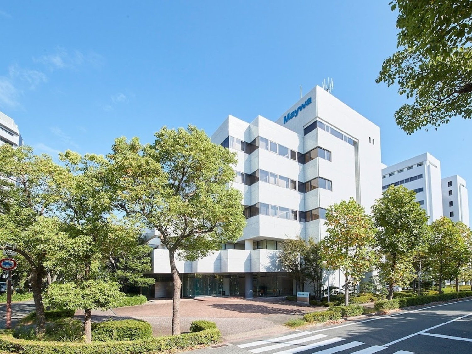 事業所 株式会社明和工務店