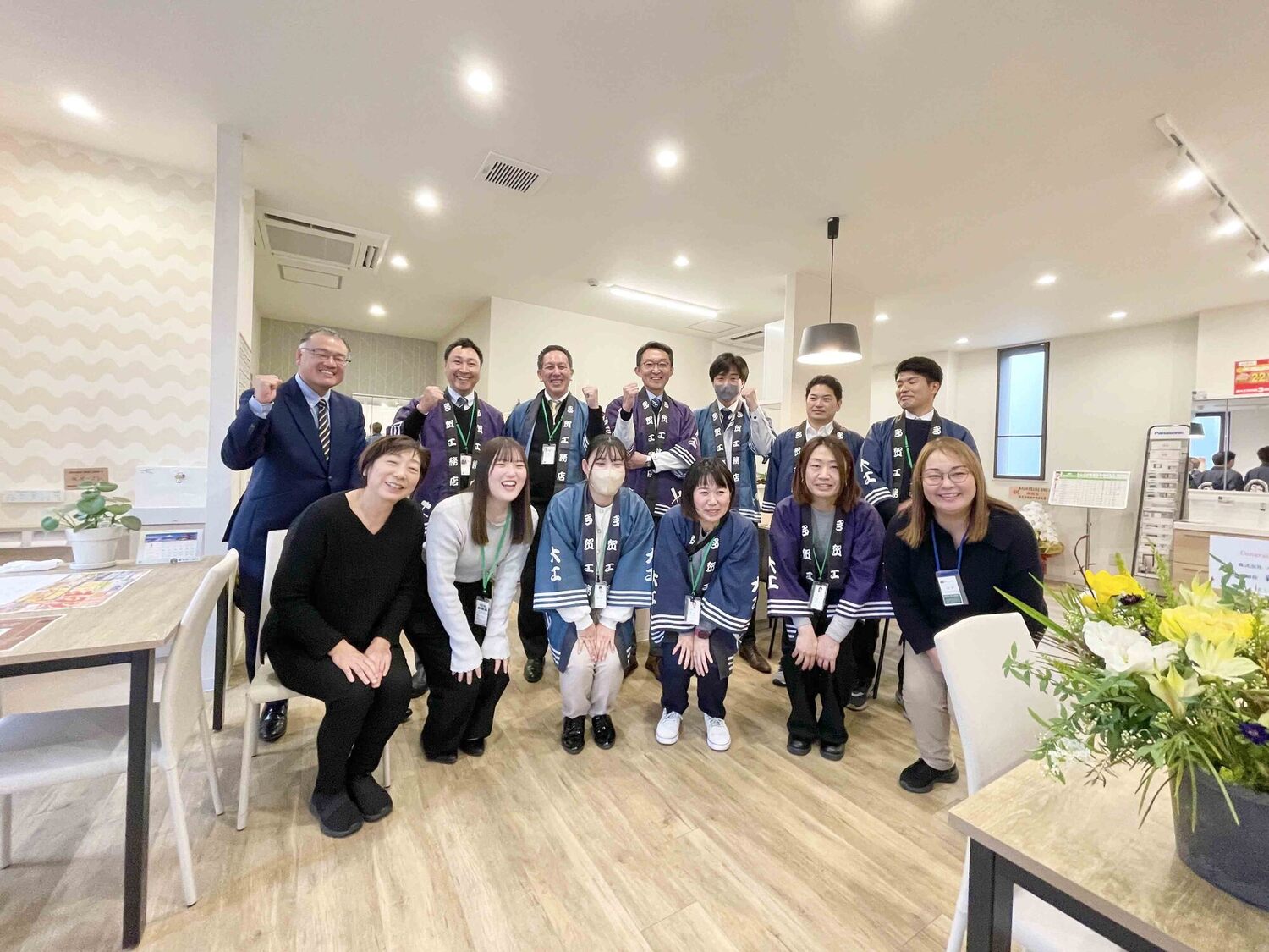 事業所 豊中本店ショールーム