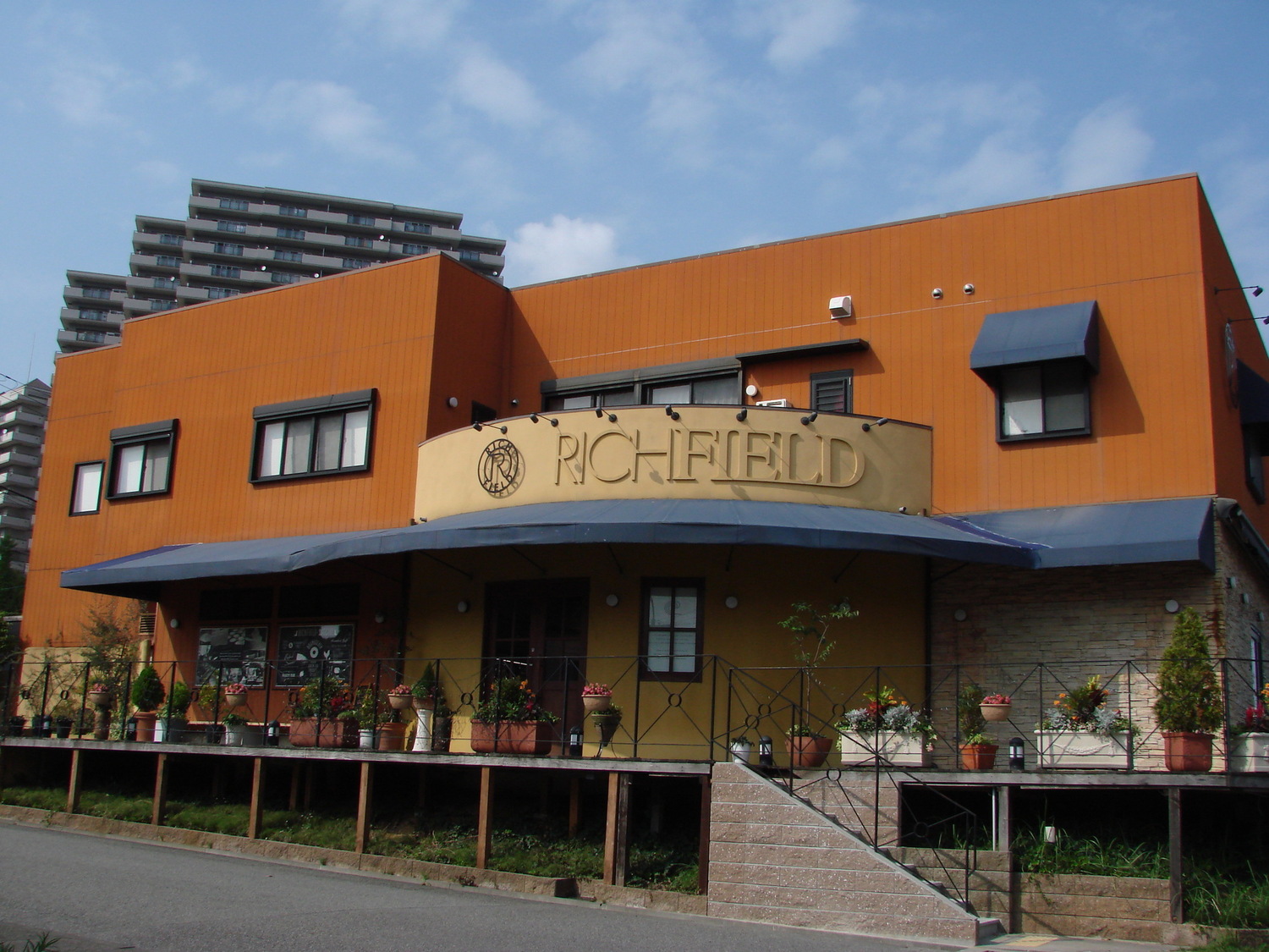 事業所 樫野台本店