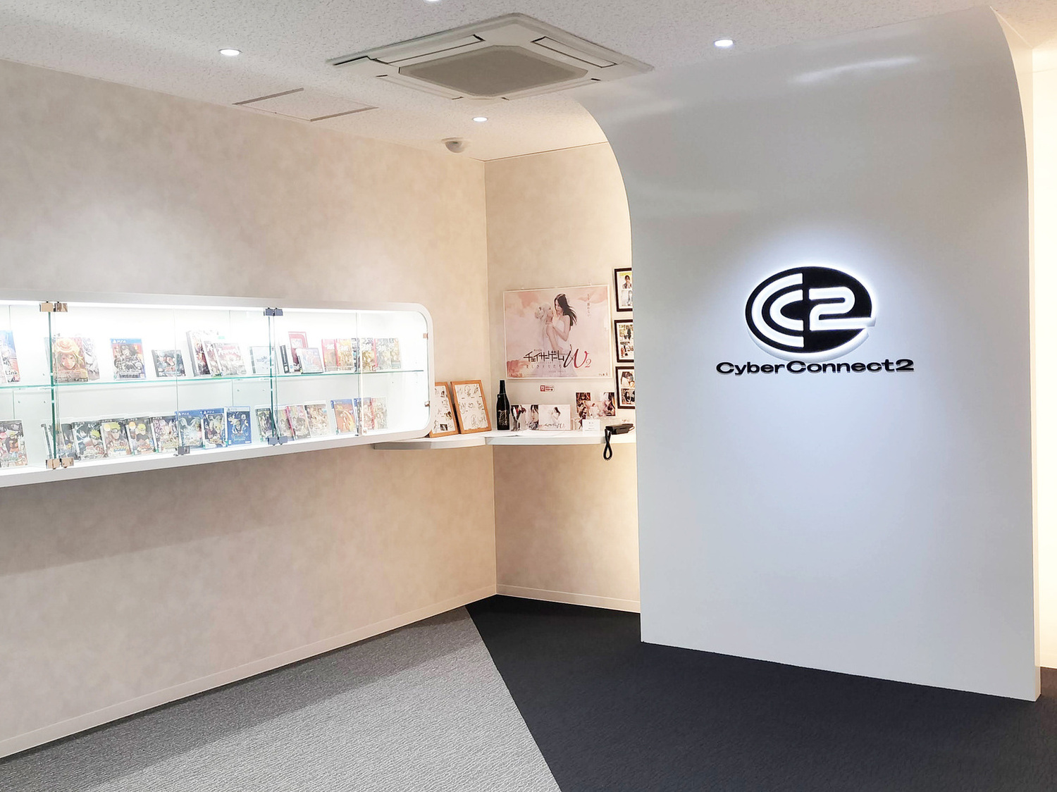 事業所 福岡本社