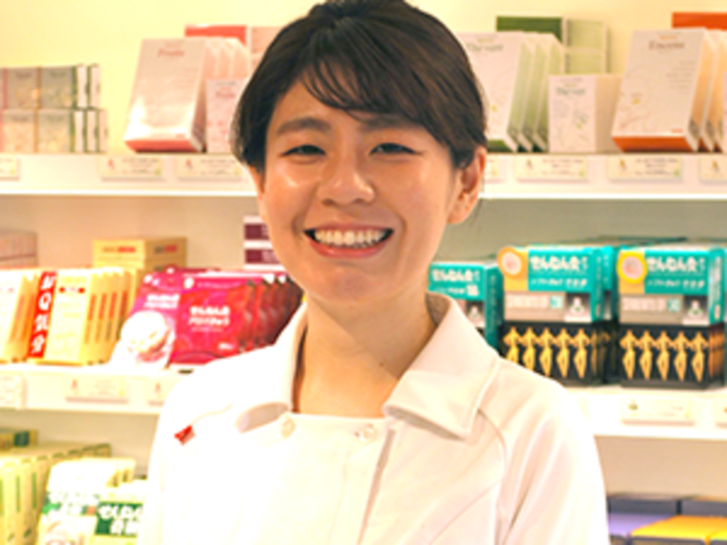 事業所 大阪出張所