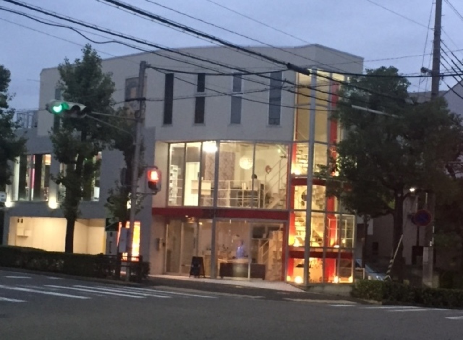 事業所  美容室パーティ　芦屋店
