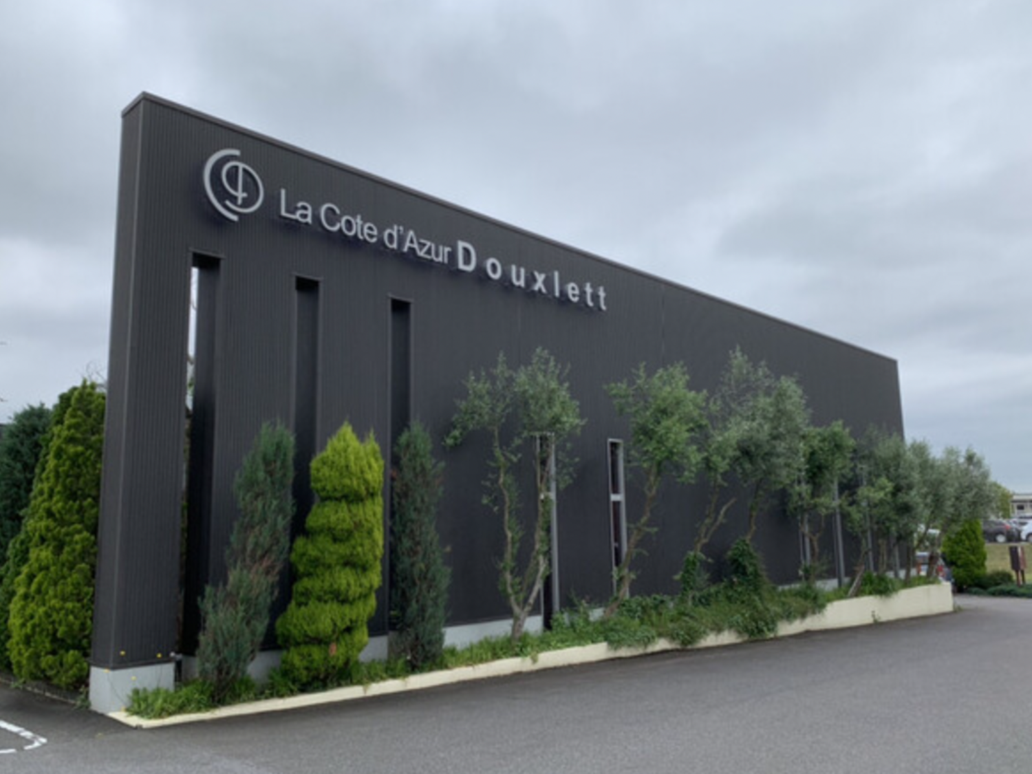 事業所 ドゥレット店