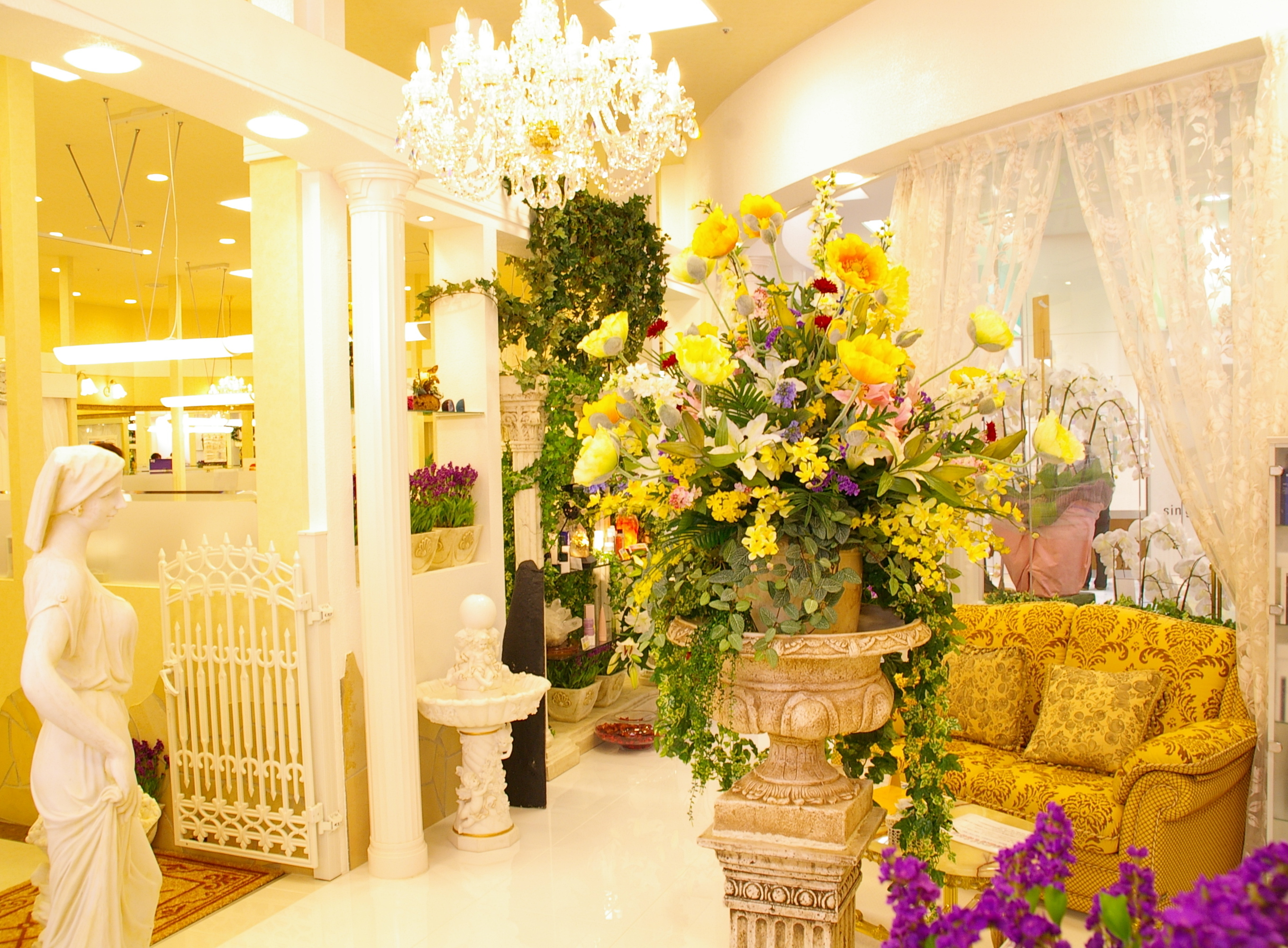 事業所 エステサロン　ピュア　イオンモール奈良登美ヶ丘店