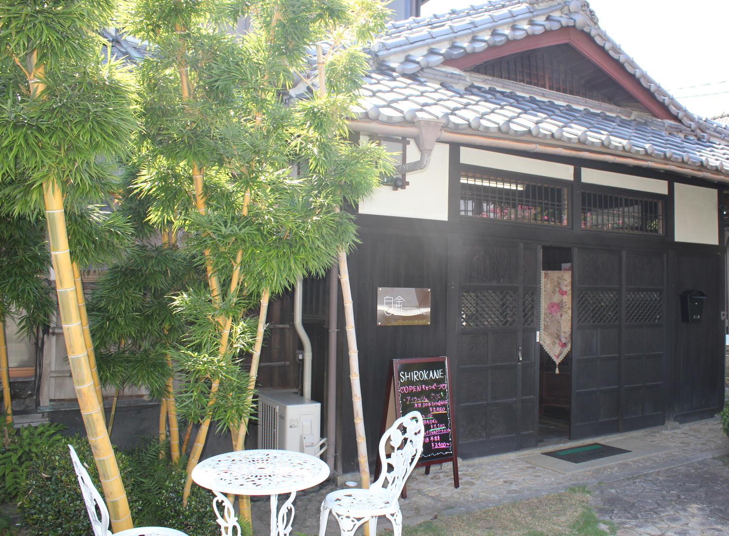 事業所 SHIROKANE　菊陽光の森店