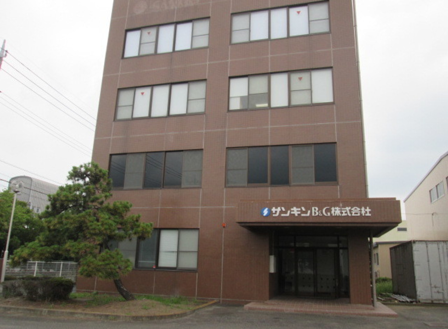 事業所 関東支店