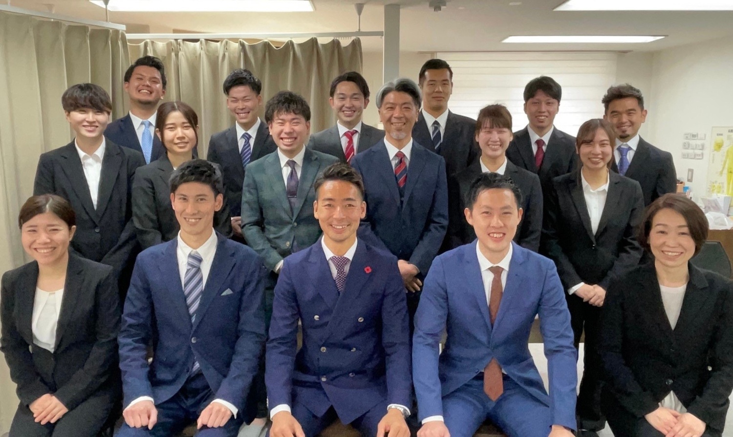 事業所 サンライズ鍼灸整骨院