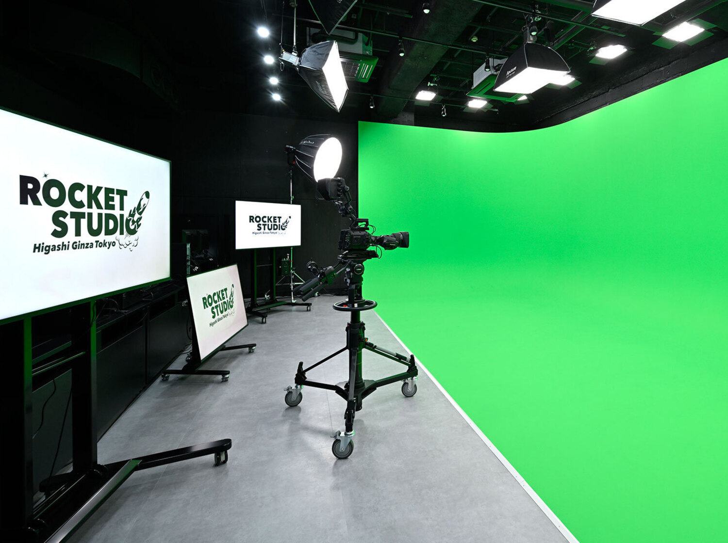 事業所 ROCKET STUDIO
