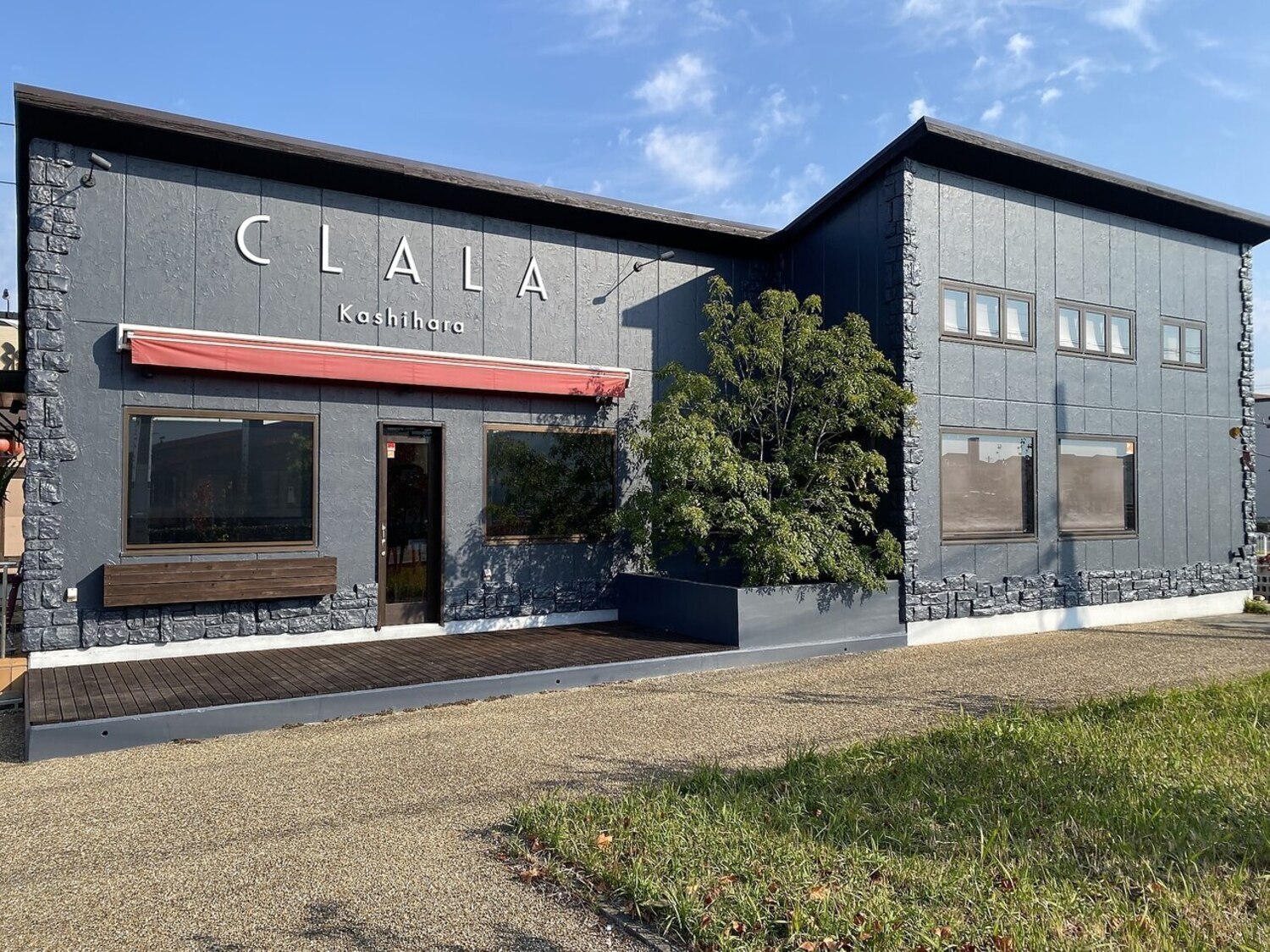 事業所 CLALA  Kashihara