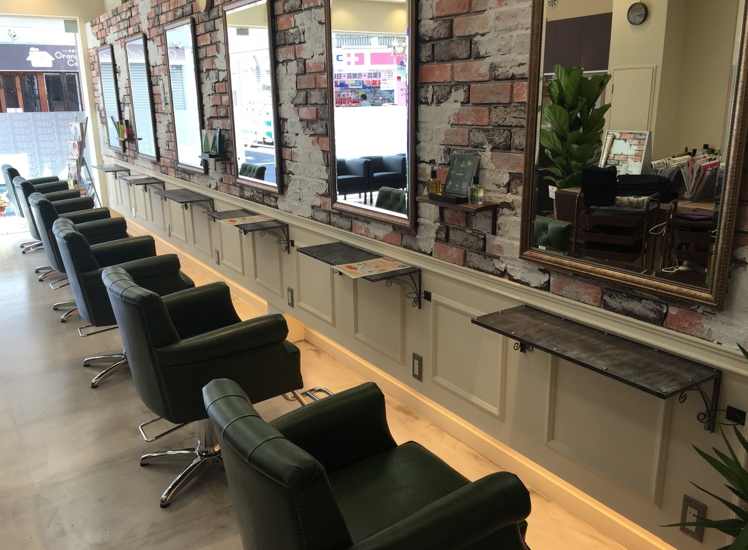 事業所 Fuse 祖師谷大蔵店